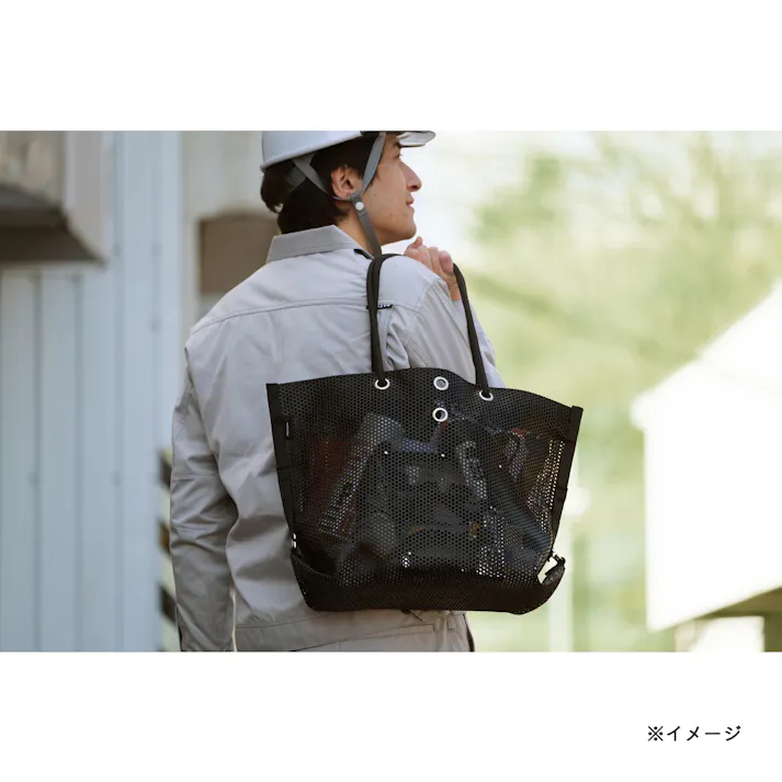 メッシュツールバッグ ブラック TLB-M5241 Mサイズ 幅52cm 高さ41cm