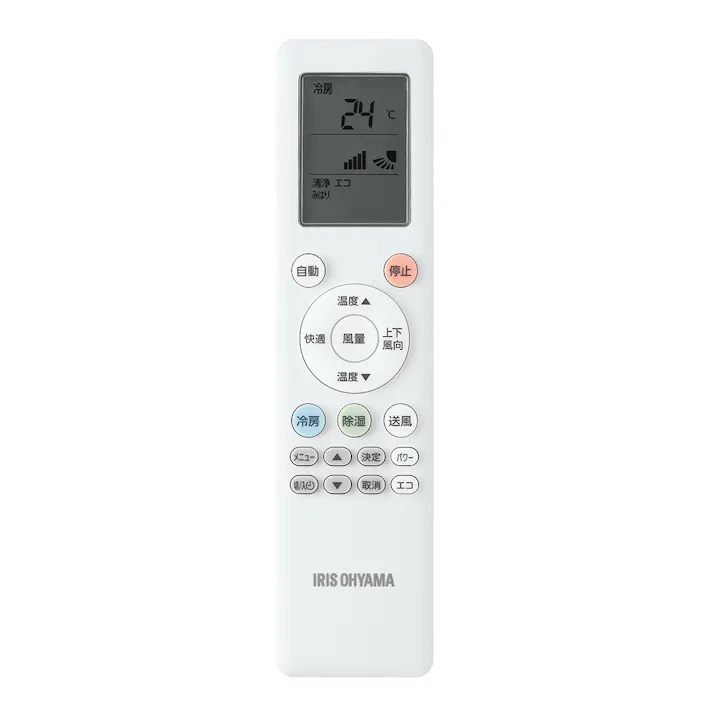 アイリスオーヤマ ルームエアコン 冷房専用 6畳用 ホワイトIHF-2202SC-W