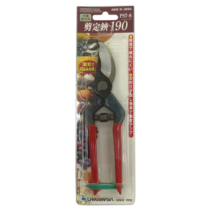 近正 剪定鋏 190 PST-8