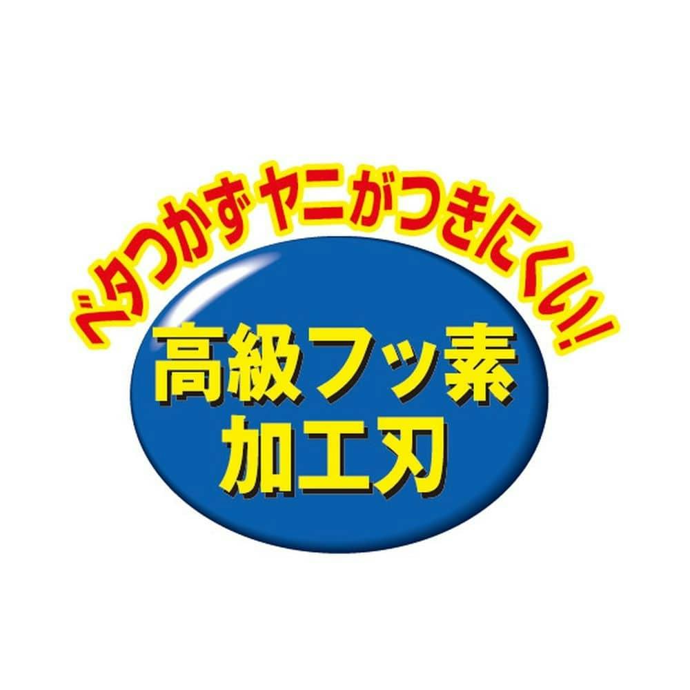 オーツ製タイヤ L54 6.00-9 10PR チューブタイプ 600x9 OHTSU 日本製 6.00x9 ファルケン 運搬車・コンバイントレーラー等  600-9 2本セット - www.shoppingdasbaterias.com