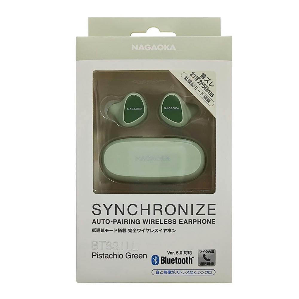 ワイヤレスイヤホン Bluetooth グリーン 緑 通話 押すだけで開く】ワイヤレスイヤホン Bluetooth5.3 EDR ACCコーデック