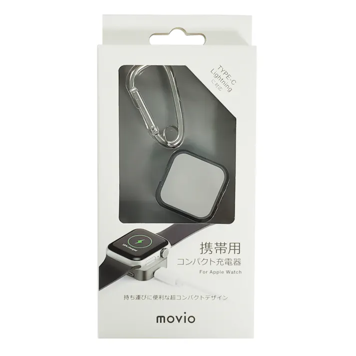 ナガオカ AppleWatch対応携帯用ワイヤレス充電器 シルバー M312AWCSV