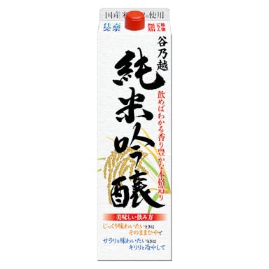 谷乃越 純米吟醸酒 パック 1800ml(販売終了)