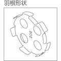 【CAINZ-DASH】日本電産テクノモータ ベビーミックス BMP-150B1【別送品】