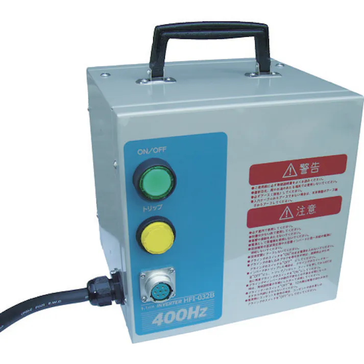 【CAINZ-DASH】日本電産テクノモータ 高周波インバータ電源 HFI-032B【別送品】