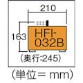 【CAINZ-DASH】日本電産テクノモータ 高周波インバータ電源 HFI-032B【別送品】