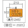 【CAINZ-DASH】日本電産テクノモータ 高周波インバータ電源 HFI-032B【別送品】