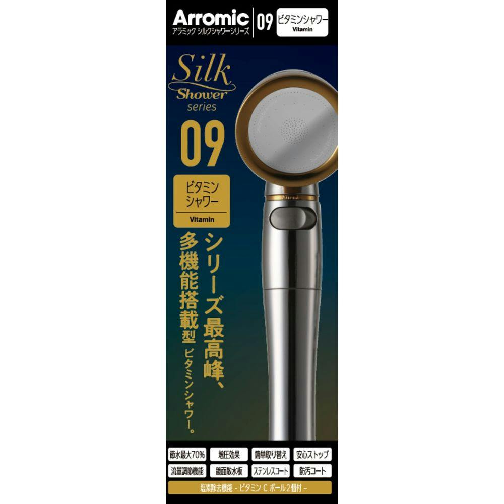 アラミック シャワーヘッド 3Dナノバブルシャワープレミアム＋