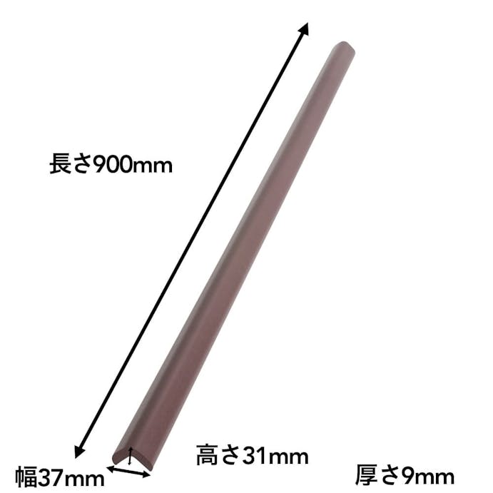 カーボーイ 安心クッション L字型 小 90cm ブラウン