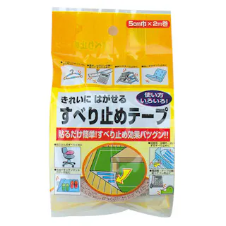 すべり止めテープ5cm×2m うす茶