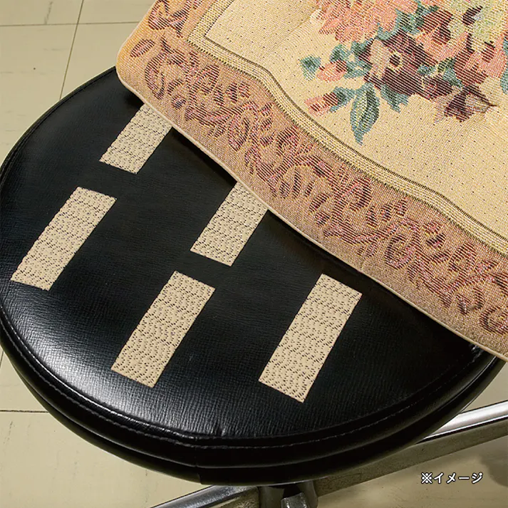 すべり止めテープ5cm×2m うす茶