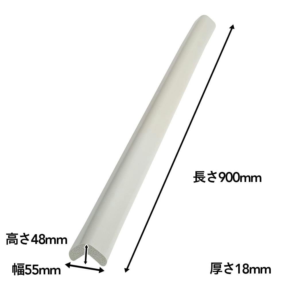 安心クッション L字型 大 ライトグレー 90cm AC-05 | ジャッキ