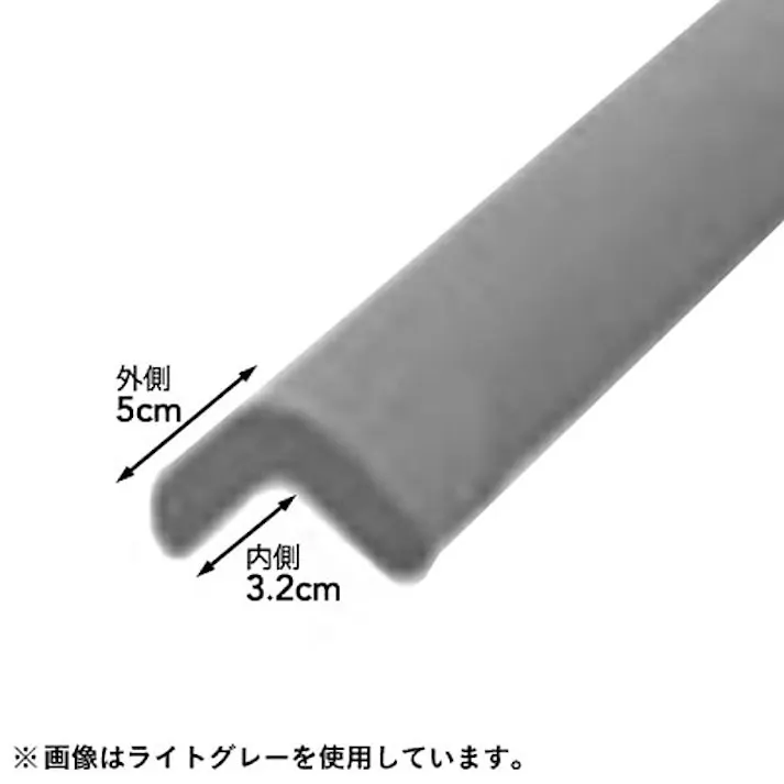 安心クッション L字型 大 ブラック 90cm AC-08