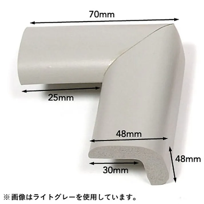 安心クッション コーナー用 大 ライトグレー AC-21
