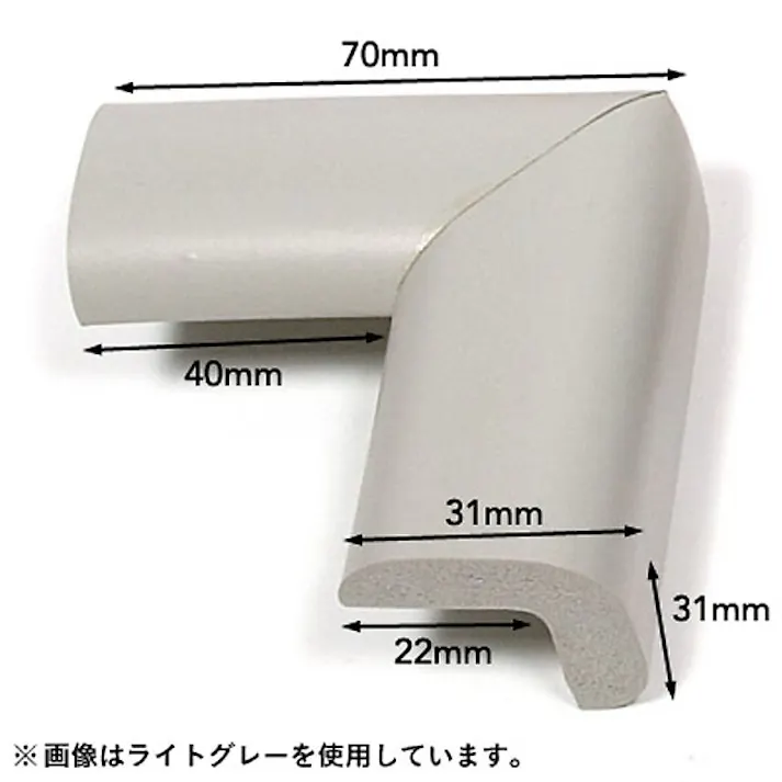 安心クッション コーナー用 小 ブラウン AC-30