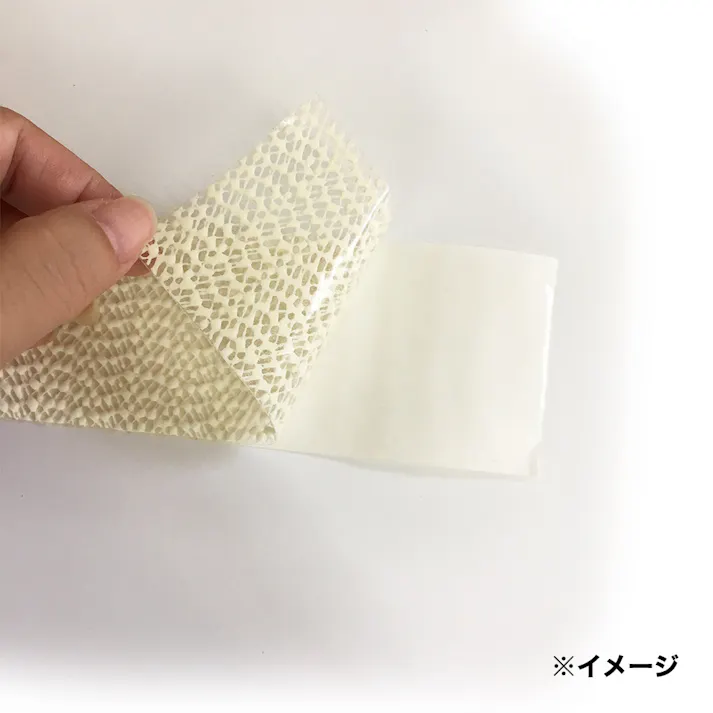 すべり止めポイントテープ うす茶