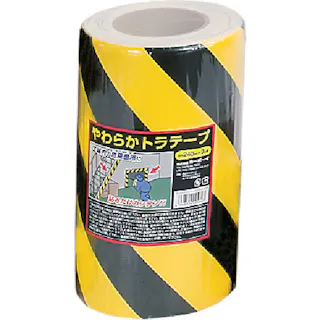 【CAINZ-DASH】カーボーイ やわらかトラテープ 240mm×3m YT-04【別送品】