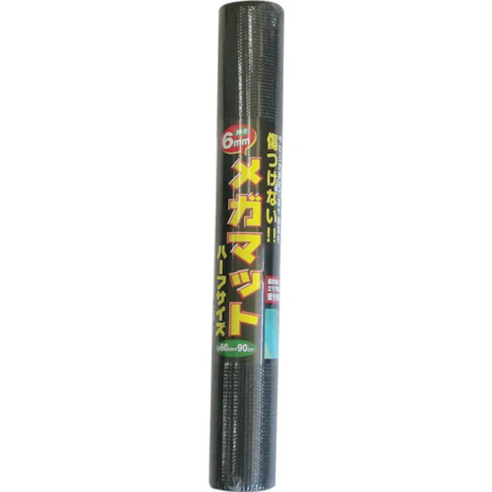 【CAINZ-DASH】カーボーイ メガマットハーフ ブラック MM05【別送品】