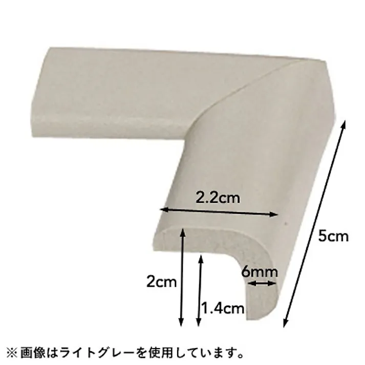 安心クッション コーナー用 細 木目・ダーク