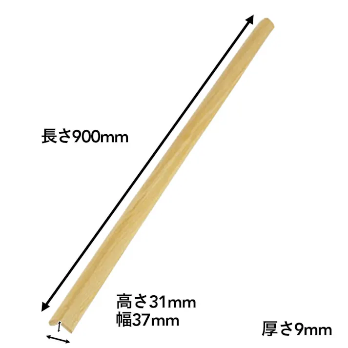 安心クッション L字型 小 木目・ライト 90cm