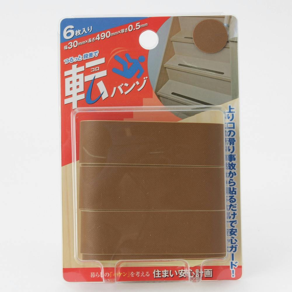 転バンゾ 6枚 茶 家具用シート 転バンゾ 6枚 茶 家具用シート