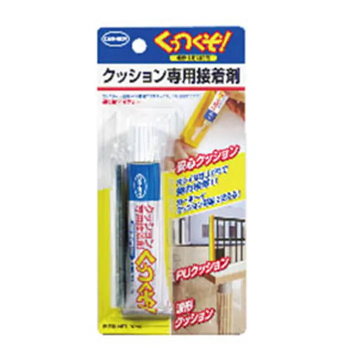 カーボーイ クッション専用接着剤 くっつくぞ KS01 20ml