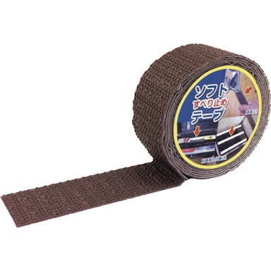 【CAINZ-DASH】カーボーイ ソフトすべり止めテープ　ブラウン【別送品】