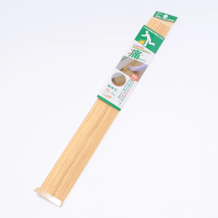 つまさきやわらかガード 痛クナイゾ 2Lサイズ