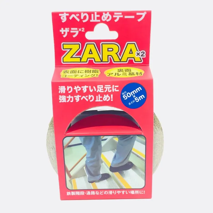 すべり止めテープ ザラザラ 50mm×5m イエロー