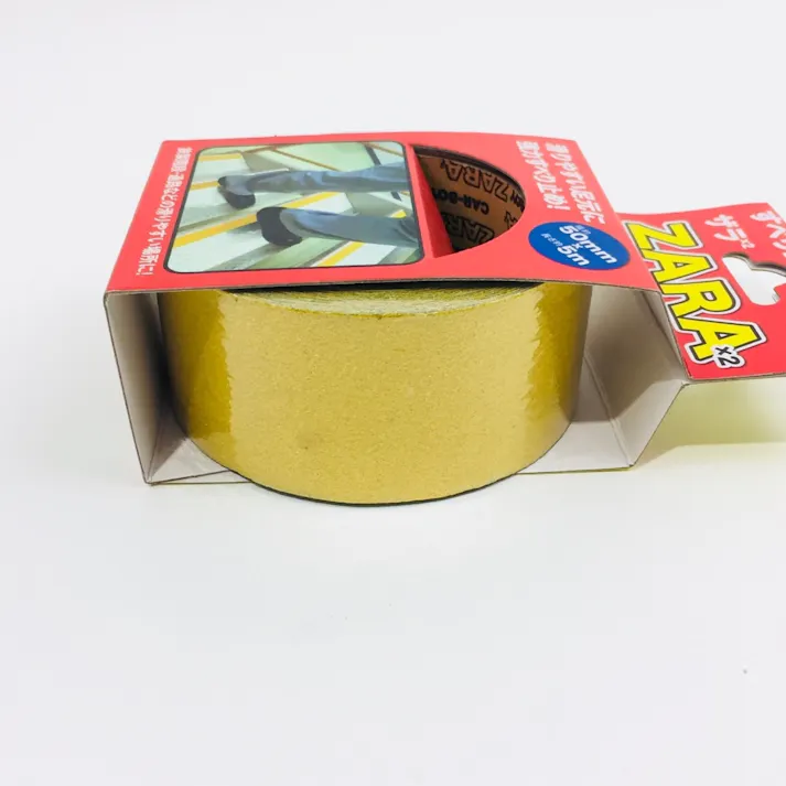 すべり止めテープ ザラザラ 50mm×5m イエロー