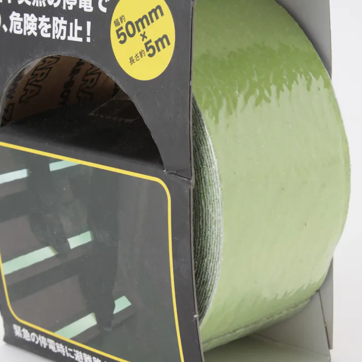 すべり止めテープ ザラザラ 50mm×5m 畜光