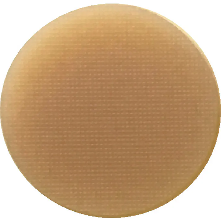 【CAINZ-DASH】カーボーイ すべらないゴムシール 直径20mm 60枚入り 295【別送品】