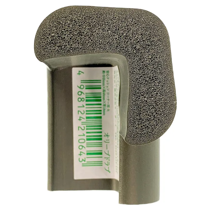 安心クッション コーナー用 大 オリーブドラブ AC-139