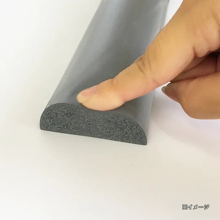 安心クッション 半月型 90cm ライトグレー AC-147