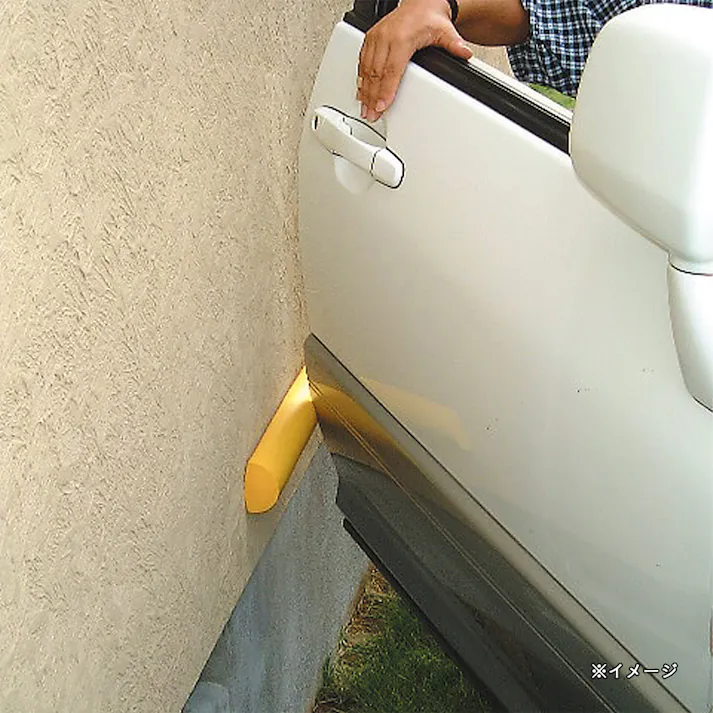 安心クッション 半月型 90cm ライトグレー AC-147