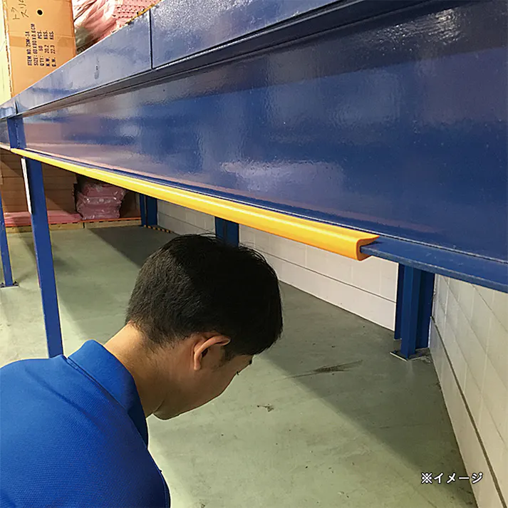 安心クッション はさみこみ型 内幅9mm イエロー