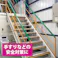 【CAINZ-DASH】カーボーイ バングリップ25 イエロー BGR-25YE【別送品】