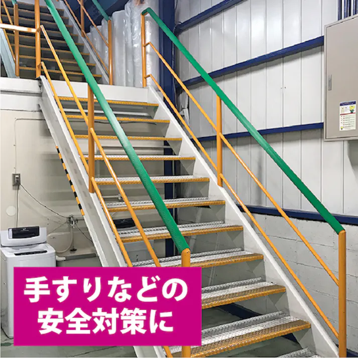 【CAINZ-DASH】カーボーイ バングリップ25 イエロー BGR-25YE【別送品】