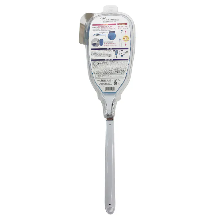 ペタッとmushimon 本体 専用取替えシート2枚付き