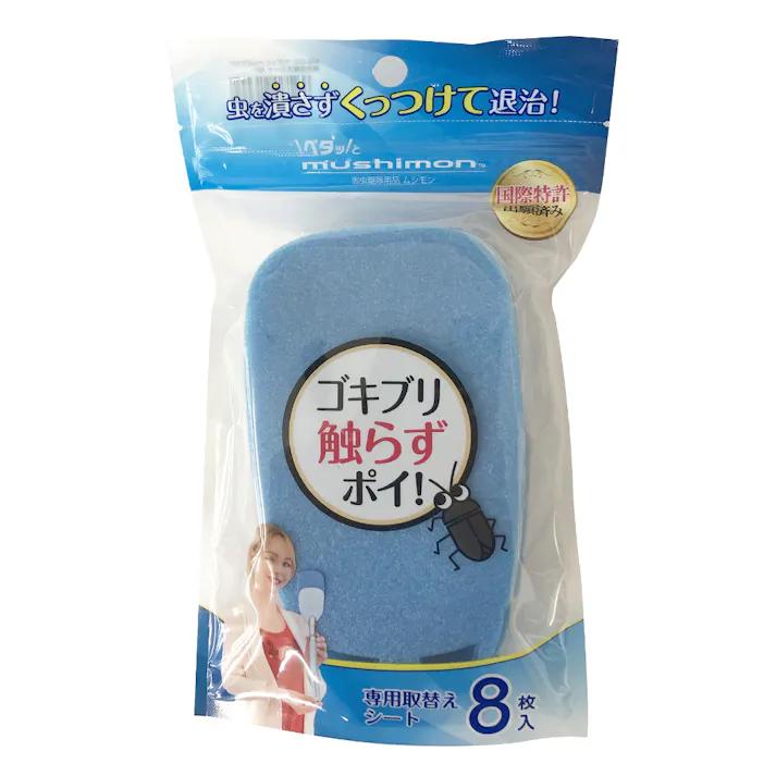 ペタッとmushimon 専用取替えシート 8枚