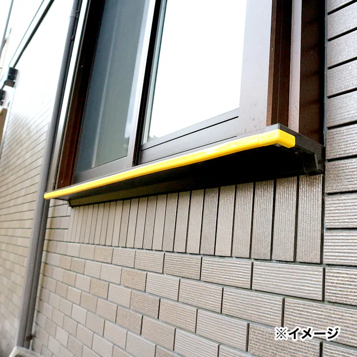 安心クッションL字型 極細 STRONG 90cm イエロー 屋外対応