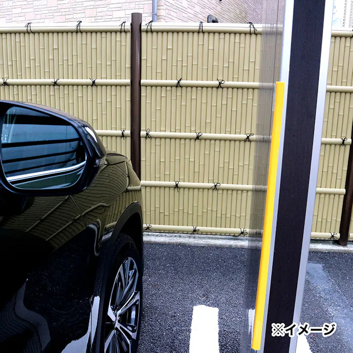 安心クッションL字型 細 STRONG 90cm イエロー 屋外対応