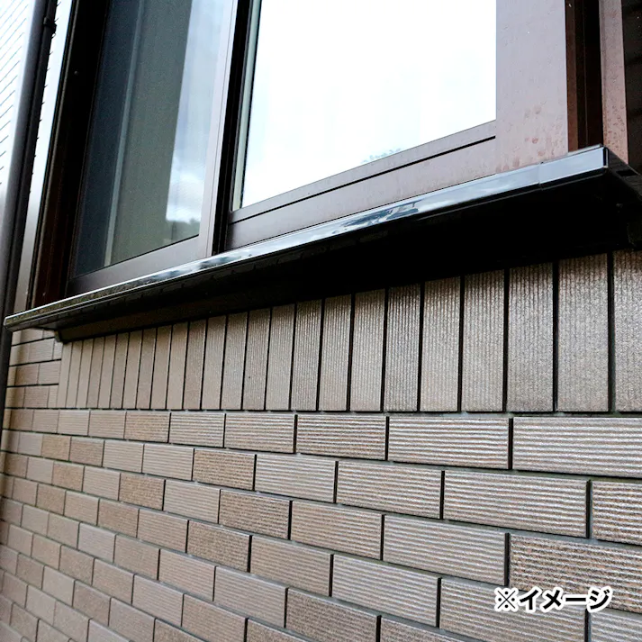 安心クッション コーナー用 STRONG 屋外対応 細 ブラック 765