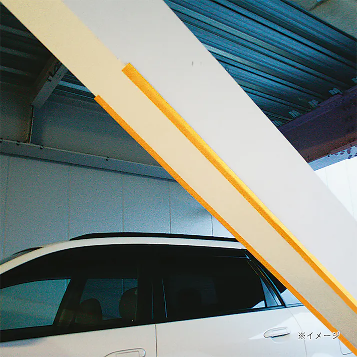 安心クッション L字型 極細 2m イエロー