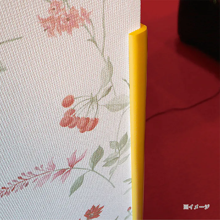 安心クッション L字型 極細 2m イエロー