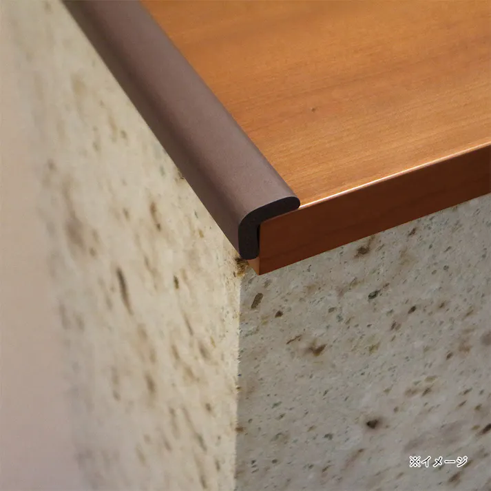 安心クッション L字型 細 2m ブラウン