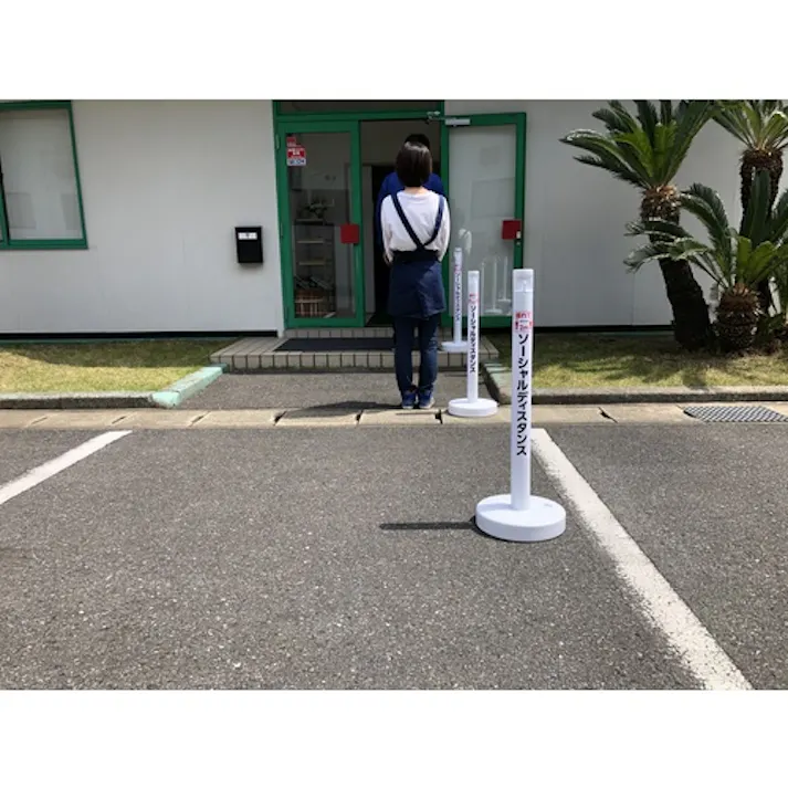 【CAINZ-DASH】カーボーイ ソーシャルディスタンポール5本セット ホワイト SDP-5WH【別送品】