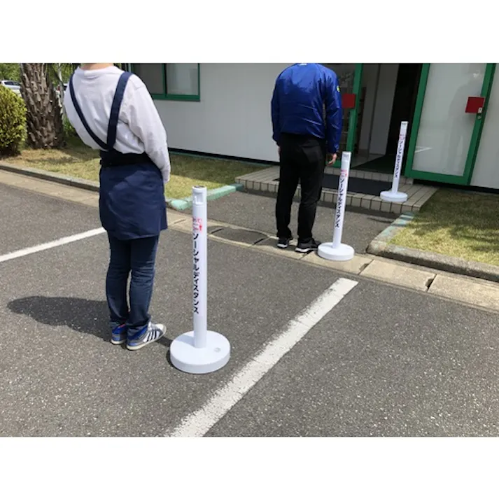 【CAINZ-DASH】カーボーイ ソーシャルディスタンポール5本セット ブルー SDP-5BL【別送品】