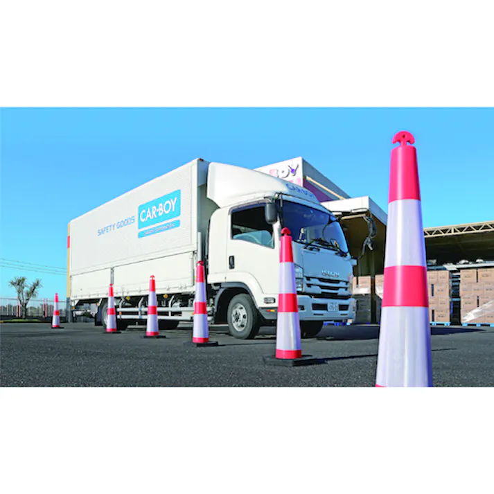 【CAINZ-DASH】カーボーイ トラフィックコーン1100 FC-02【別送品】