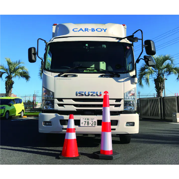 【CAINZ-DASH】カーボーイ トラフィックコーン1100 FC-02【別送品】